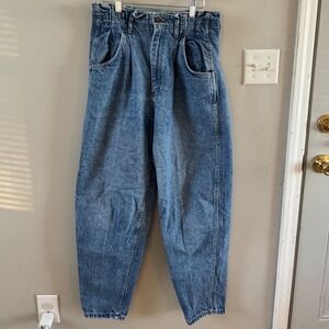 VTG 80's  mom wide leg Lee pleated high wasted jeans